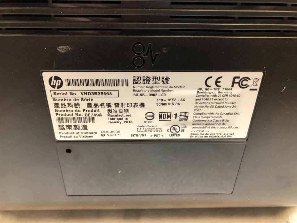 HP LaserJet P1606DN Workgroup Mono Printer CE749A 33k Pgs No Tray / No Toner - Image 4 of 4