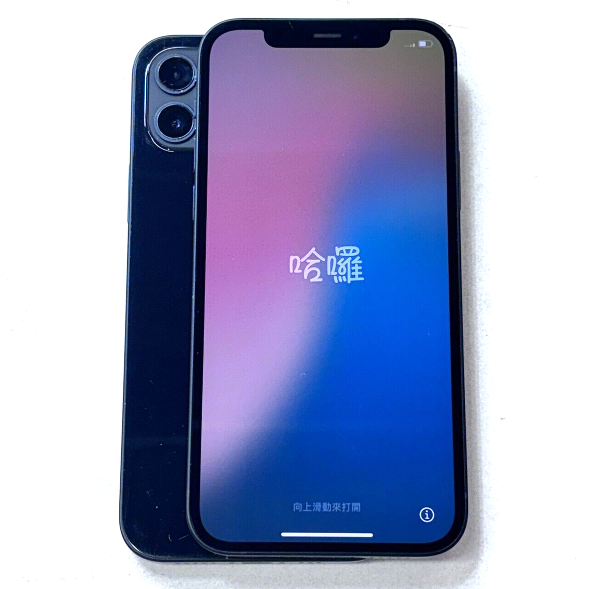 Apple iPhone 12 - All Colors 64GB, 128GB, 256GB | eBay