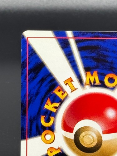 (LP) Dance! Neo Imakuni? CD Promo 2000 Japanese Pokemon Card - Picture 11 of 17