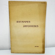 Estampes Japonaises Mme L. Collection Japanese Prints June 1912 Harumobou