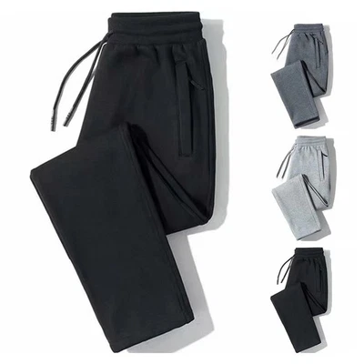 Kordelzug Hose Herren Sporthose Straight Fit Style weicher atmungsaktiver Stoff - Bild 1 von 4