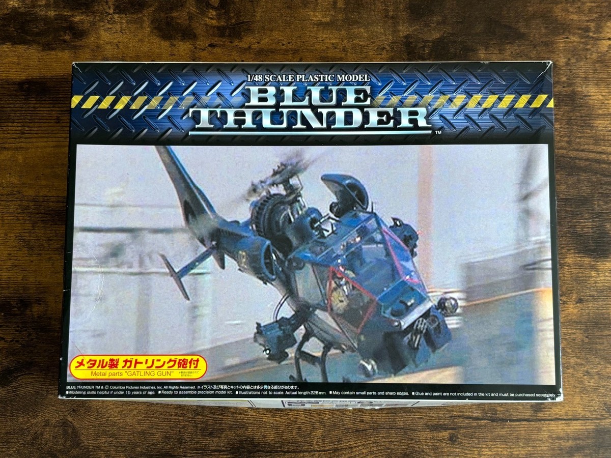 新品 未組立 1/48 ブルーサンダー メタル製ガトリング砲付 限定版 ヨドバシ.com - 青島文化教材社 AOSHIMA 1/48 ブルーサンダー