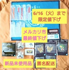 Ichiban Kuji Godzilla machine chronicle B, C  18 lower prizes set