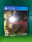 BRAND NEW - Shin Megami Tensei 3 Nocturne HD Remaster (Sony PlayStation 4, 2021)