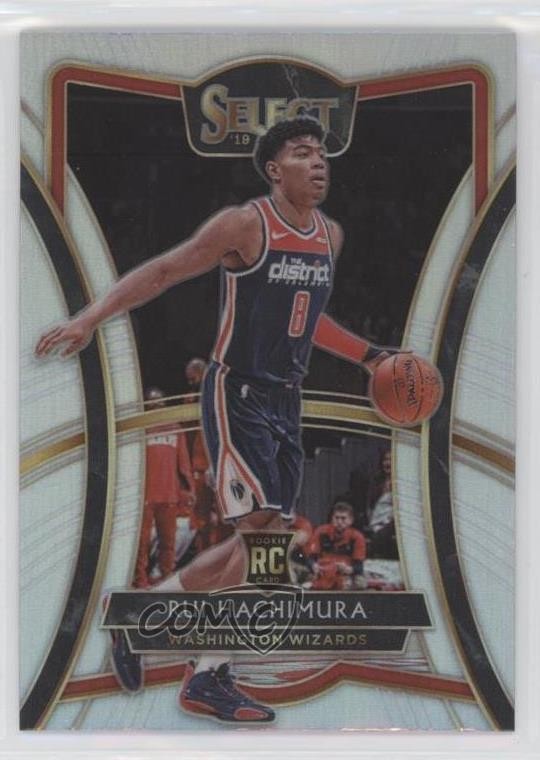 2019 Panini Select Premier Level Silver Prizm Rui Hachimura #187 Rookie RC 0t1