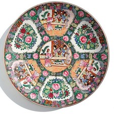 Large Chinese Famille Rose Medallion 14" Hand-painted Decor Platter Macau