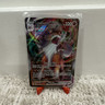 Pokemon Company Lycanroc VMAX Evolving Skies Ultra Rare Full Art Holo 320 HP