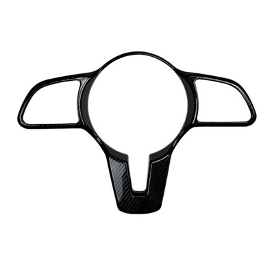 Car Carbon Fiber Steering Wheel Trim Panel Trim for a B C 7536