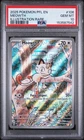 Meowth 106/094 Me02: Phantasmal Flames Holo