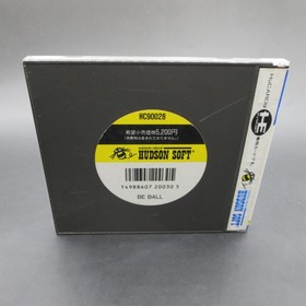 Be Ball PC Engine HuCard Vol 28 with Manual Japanese Version