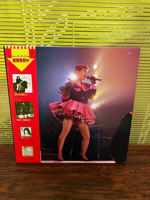 Moritaka Chisato Mite Special Live Laserdisc LD from Japan w/Obi