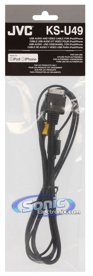NEW! JVC KS-U49 USB and 3.5mm Minjack to iPod Audio and Video Interface Adapter - Image 2 of 2