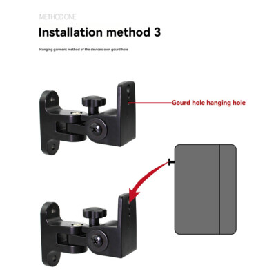Speaker Wall Mount Speaker Wall Shelf Universal Rotatable Zinc Alloy Bookshelf