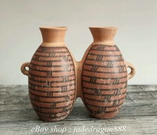 Jarrón de 2 botellas con patrón de rayas de cerámica de la cultura Majiayao neolítica de China antigua de 10,4"