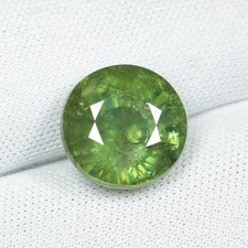 7.39 ct GCI