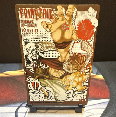 Big Face Studio Fairy Tail Natsu Dragneel Hologram Non-Sport Card MR-10
