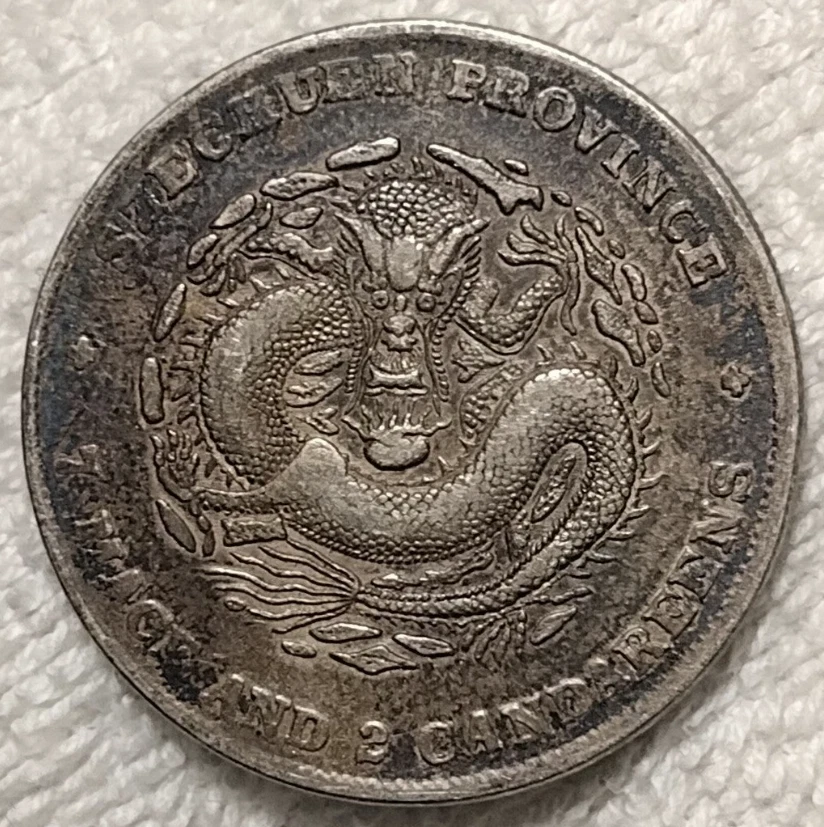 中华帝国银币(Pre - 1948) | eBay