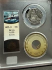 S.S. Central America Shipwreck 1855-O Seated Liberty Half Dollar 50c PCGS AU55