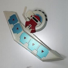 Yu-Gi-Oh! Duel Monsters PROPLICA Duel Disk Launcher KAIBA Premium BANDAI No Box