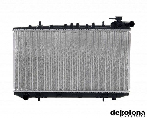 KüHler MotorküHler FüR Nissan Primera 2.0 D Traveller 07.90 - 01.96-image