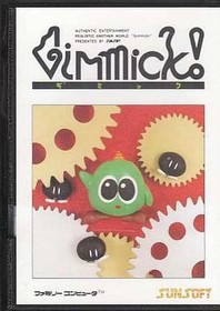 Gimmick Famicon NES Nintendo Japan Sunsoft Famicom Cartridge Game Used