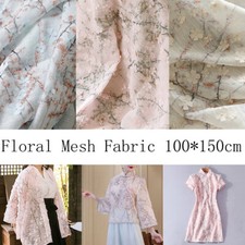 1m Organza Floral Mesh Sheer Fabric Costume Curtain DIY Materials Ethnic
