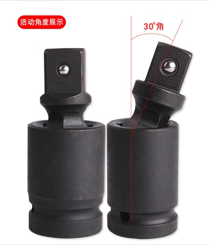 Rotatable Female to Male Jackhammer Socket Adapter 1" 1/2" 3/8" 1/4"Dr Converter - Picture 8 of 11