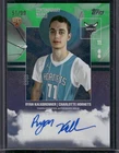 2025 Topps Basketball Green Rainbow Ryan Kalkbrenner #CM-RK
