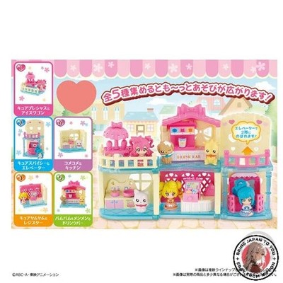 NEW BANDAI Delicious Party PreCure Elevator Shop (Box of 10) Candy Toy