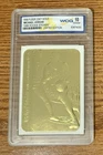 MICHAEL JORDAN 1998 FLEER STICKER '86 ROOKIE 23K GOLD S/N CARD - White Edge Gem