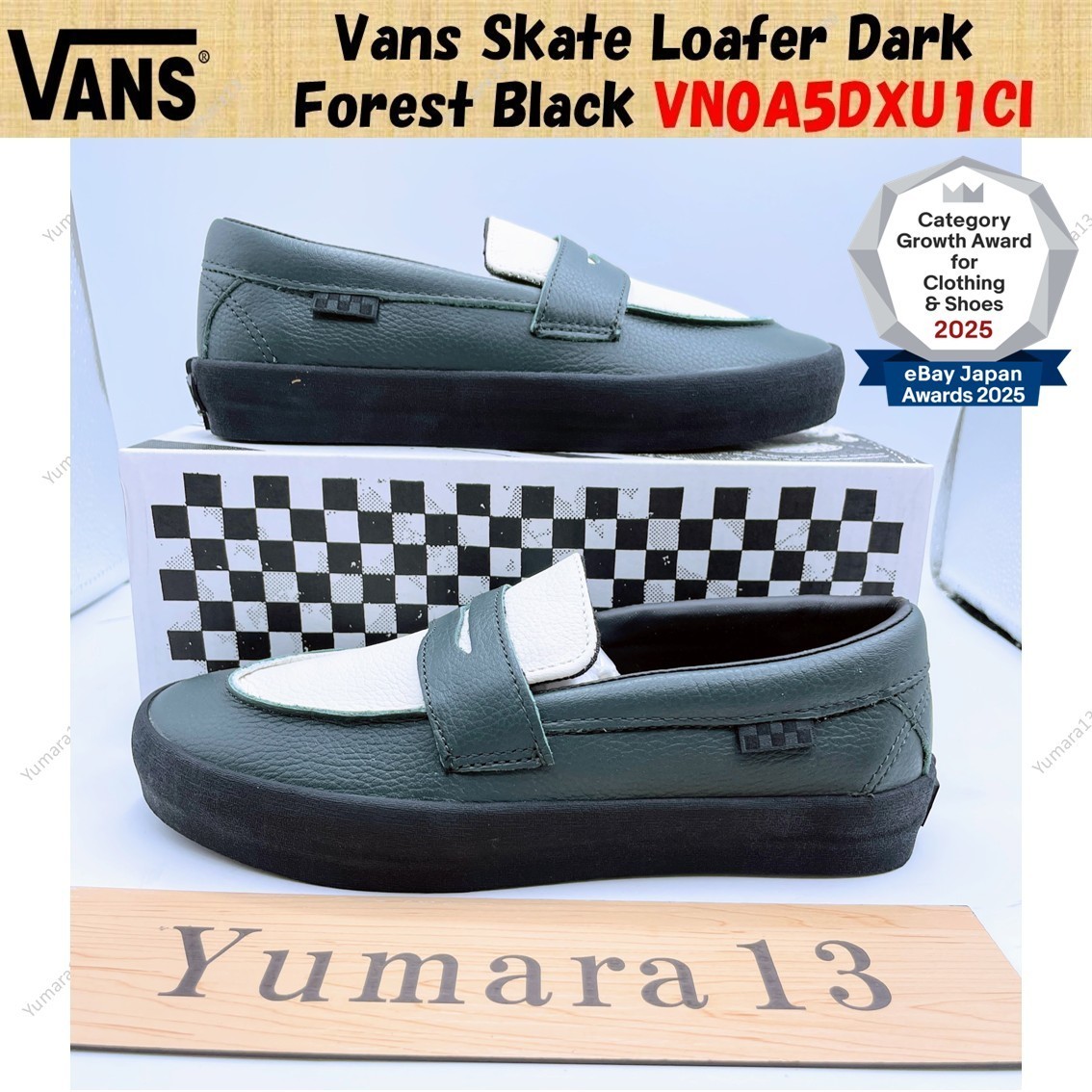 Vans Skate Loafer Dark Forest Black VN0A5DXU1CI Men's Size | eBay