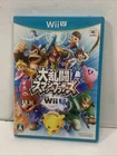 Super Smash Bros. for Wii U (Japan) Wii U (Region Locked) JPN