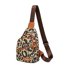 IAGOM Leopard Print Sling Bag for Women - Anti-Theft Crossbody Chest Backpack...