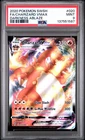2020 POKEMON SWORD & SHIELD DARKNESS ABLAZE #020 FULL ART/CHARIZARD VMAX PSA 9