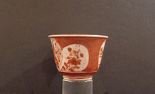 1850-1899 日本古董玻璃杯和杯子| eBay