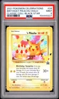 2021 POKEMON CELEBRATIONS CLASSIC COLLECTION #24 BIRTHDAY PIKACHU-HOLO PSA 9
