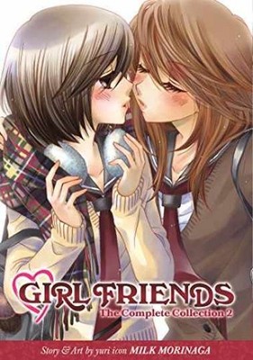 Girl Friends: The Complete Collection - Paperback, by Milk Morinaga - Acceptable