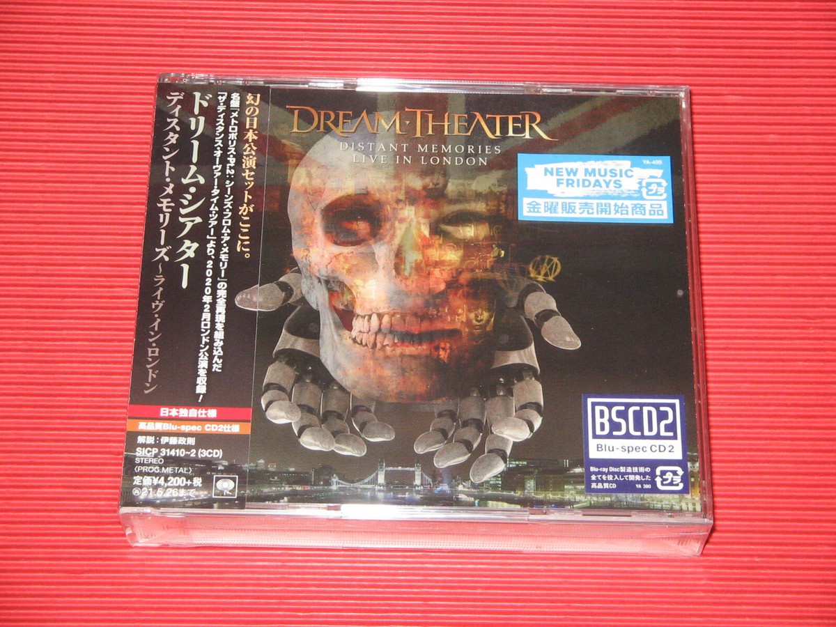 ドリームシアター Dream Theater - Distant Memories - Live In London