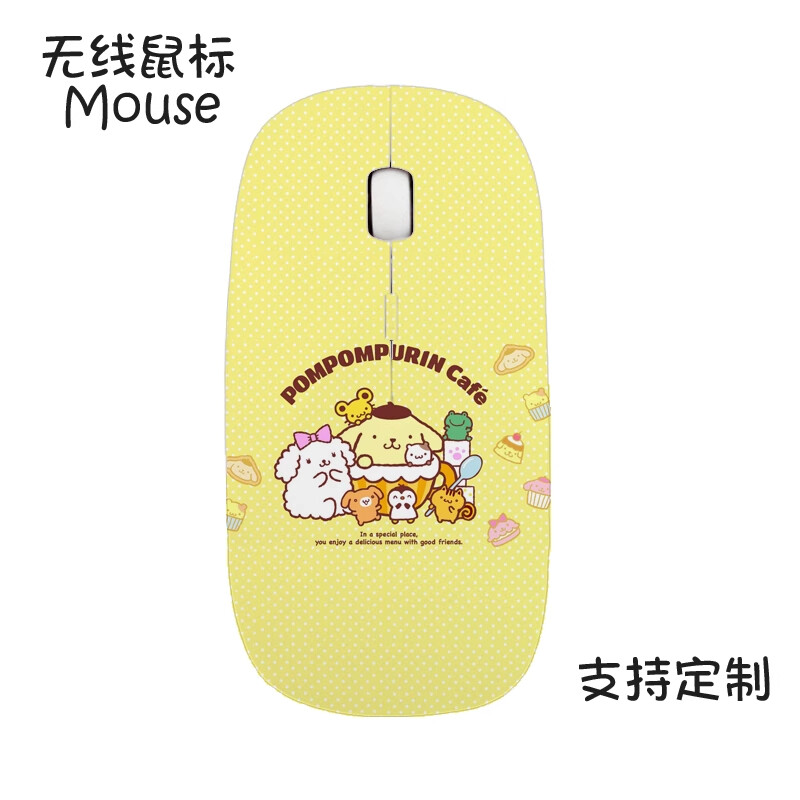 Cartoon Pom Pom Purin Wireless Mouse USB Receiver Gaming Mouse Ergonomic Design