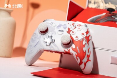 BEITONG Zeus 2Elite Wireless Controller for PC Windows,Steam Deck,Android,switch