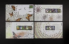 CANADA 2009-2012 Insects, collection of 4 different FDC First Day Covers