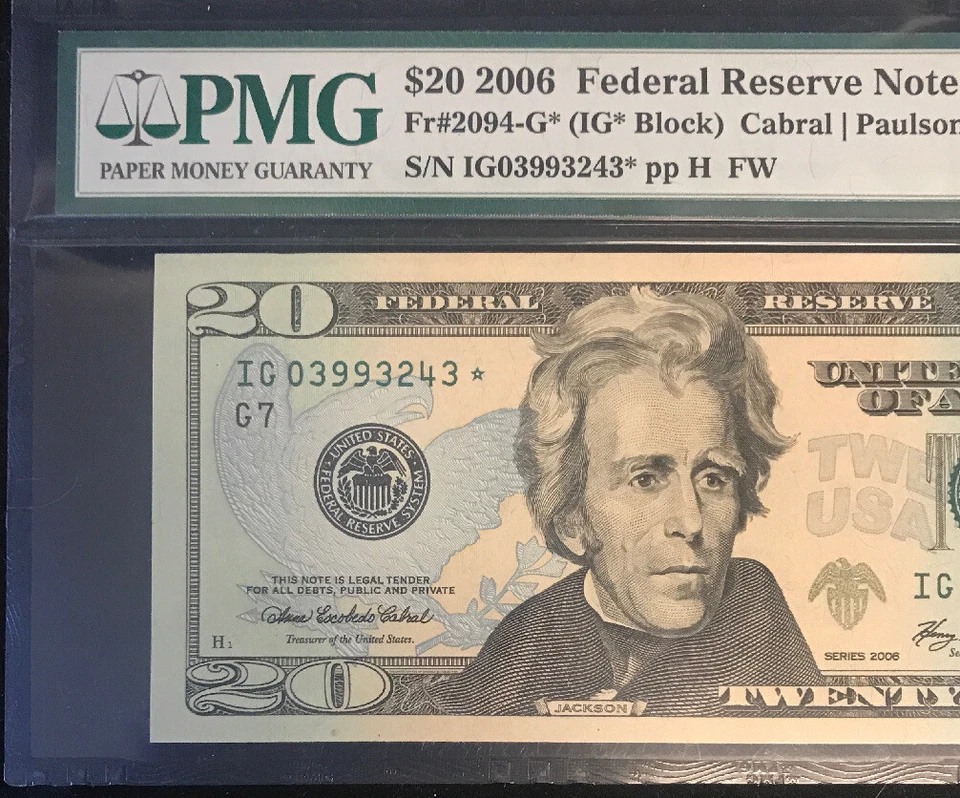 2006 $20 Fed Reserve Note-Chicago Fr.2094G *IG Block* PMG67 EPQ (MM:49) - Image 2 of 4