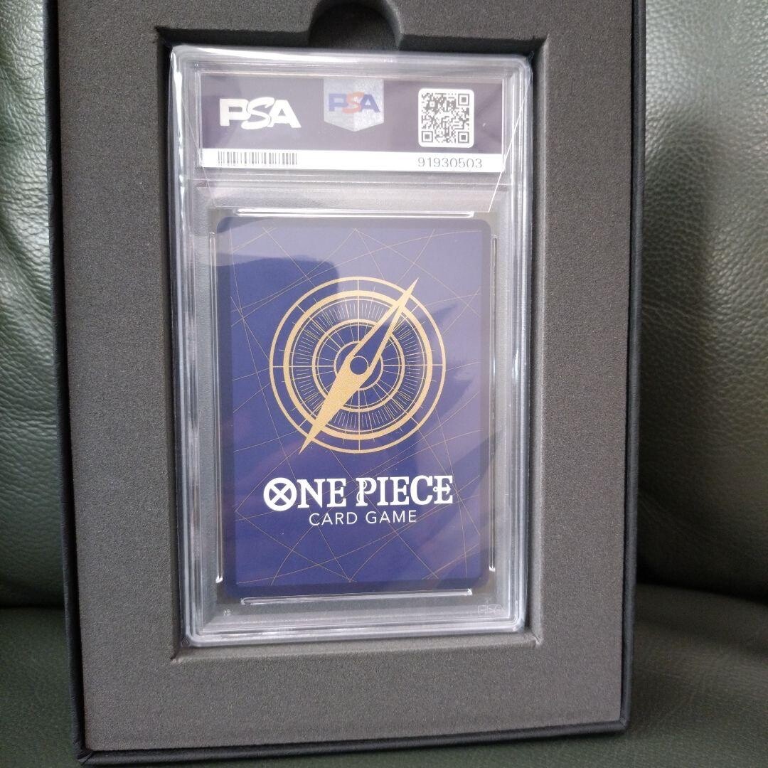 PSA 10 ONE PIECE 2024 1st Anniversary Set Blue Nami OP01-016