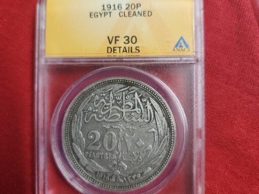 Picture 1 of 10