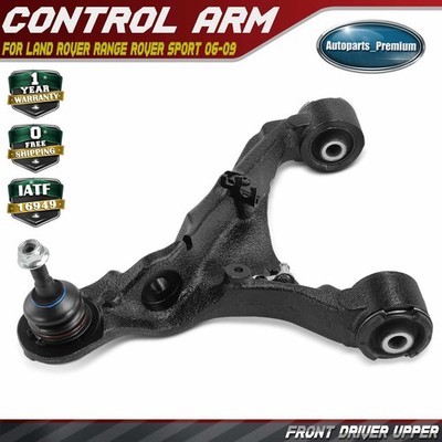 Front Left Upper Control Arm for Land Rover Range Rover Sport 06-09 4.2L 4.4L