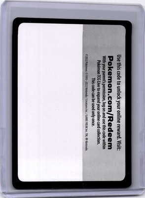 Blank Code Card Error