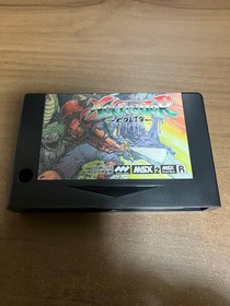 XeGradeR for MSX2 Zegrader bonus book included version Japanese