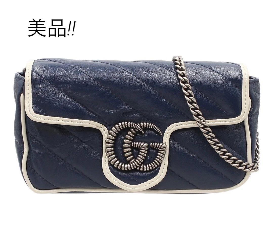 Mini sac à bandoulière en cuir H2865 Gucci GG Marmont #PGKDJ0