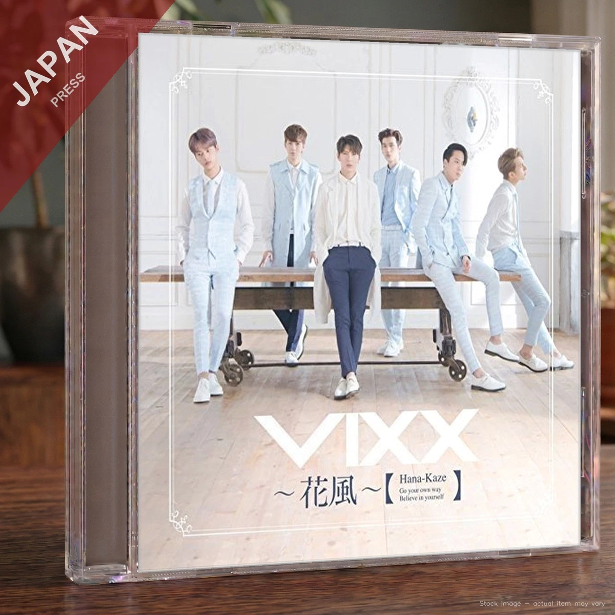 Las mejores ofertas en CD de Música vixx álbum | eBay