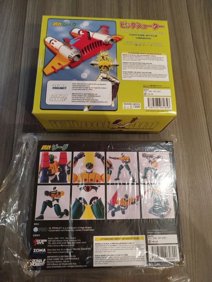 ZPRO JEEG 2.0 VINTAGE VERS (LIMITED 300) PIU BIG SHOOTER VINTAGE VER LIMITED 300 - Immagine 2 di 4